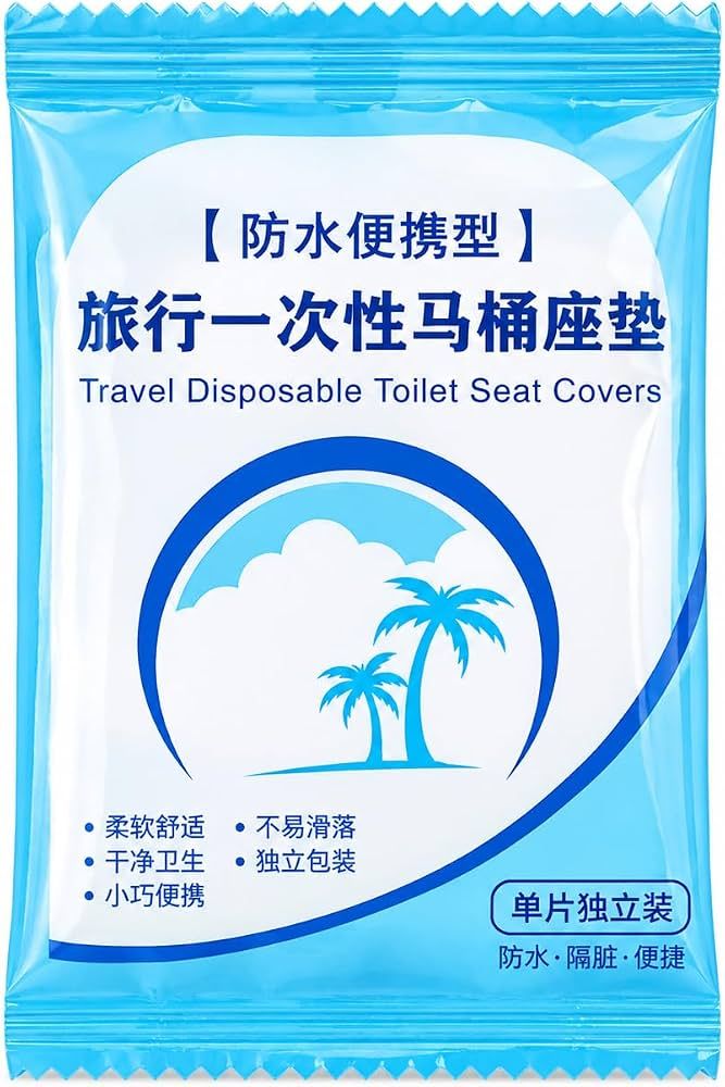 Travel Disposable Toilet Seat Cover - 旅行一次性马桶座垫