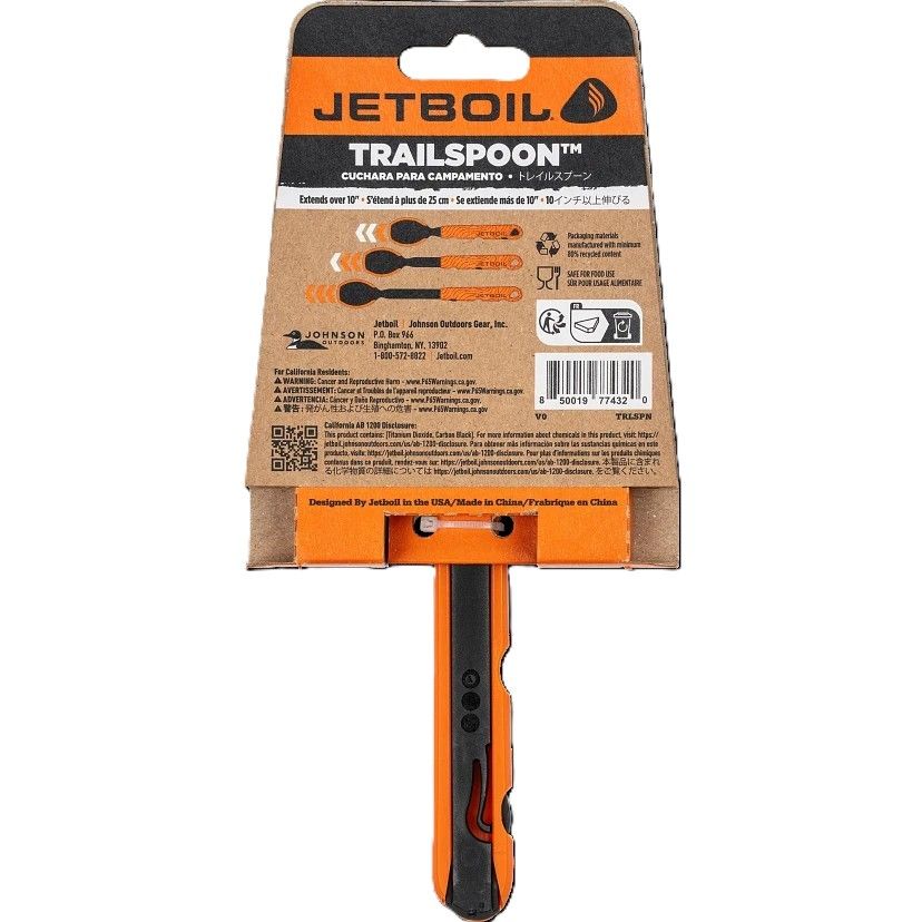 Jetboil TrailSpoon