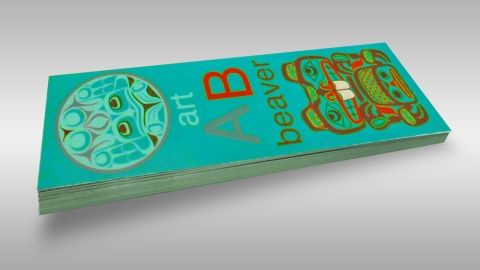 3⅔ x 8½ Bookmark 14pt