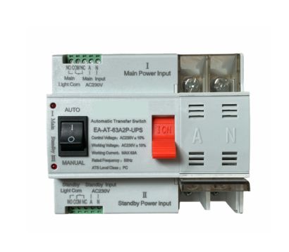 Automatic Dual Power UPS Transfer Switch - Square Type