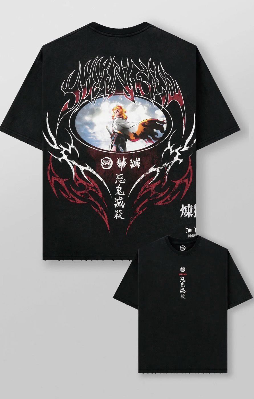 4297 Set Your heart ablaze