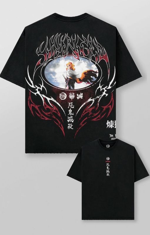 4297 Set Your heart ablaze