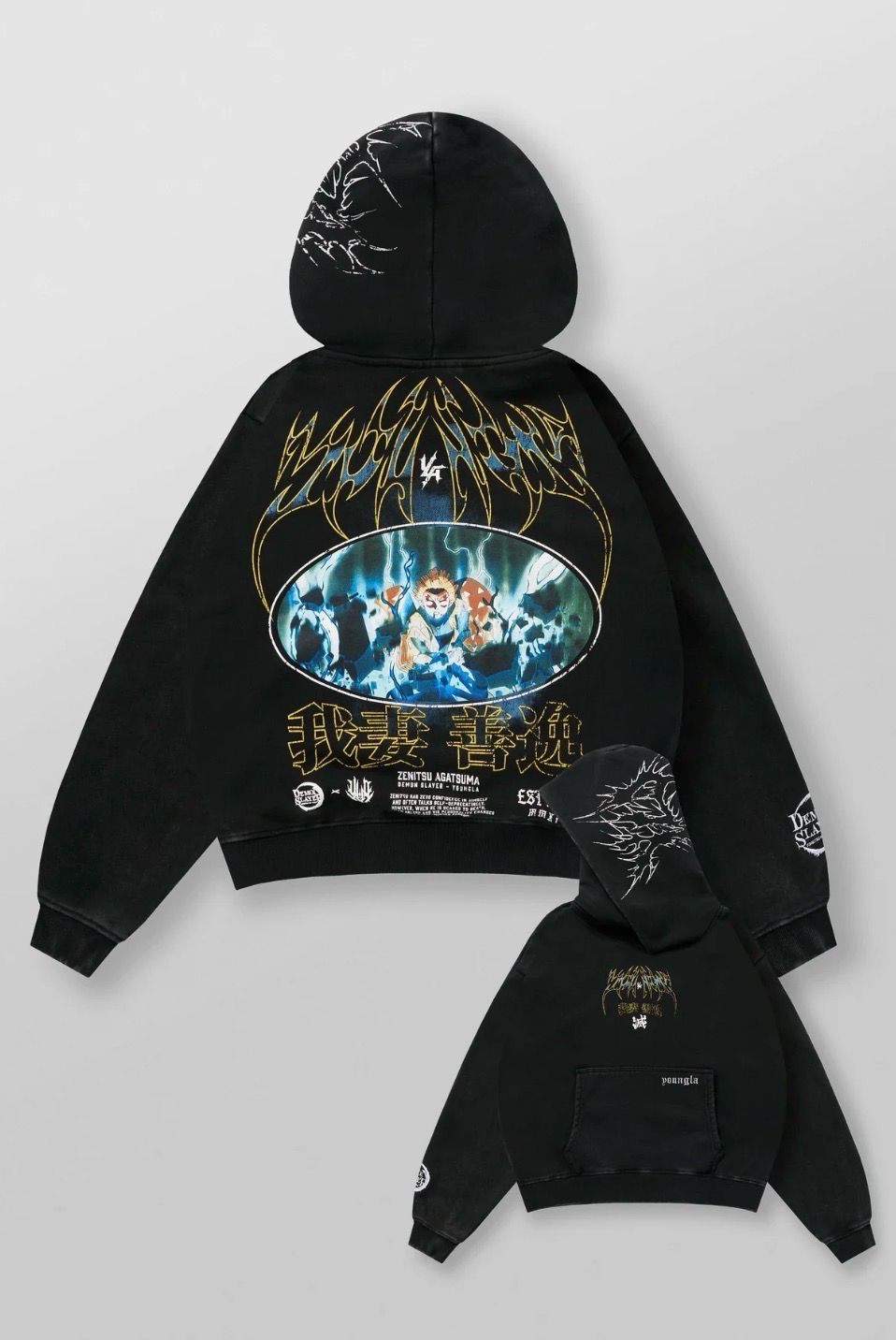 5068 Thunderclap and flash