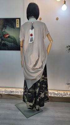 Bluzka z długim tyłem beżowa Wendy Trendy