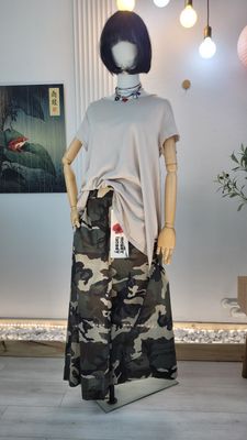 Bluzka z długim tyłem beżowa Wendy Trendy
