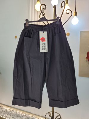 Spodnie z przednimi kieszeniami czarne Wendy Trendy