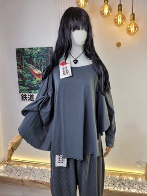 Rozkloszowana bluzka Wendy Trendy stalowa