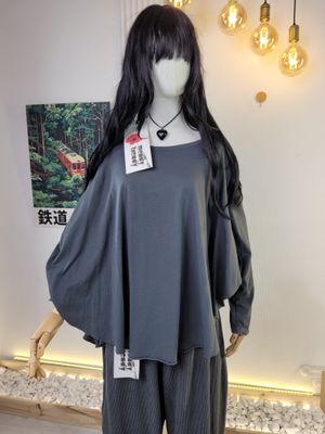 Rozkloszowana bluzka Wendy Trendy stalowa