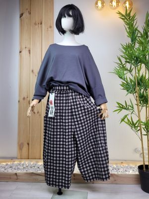 Checked Barrel Trousers - Wendy Trendy