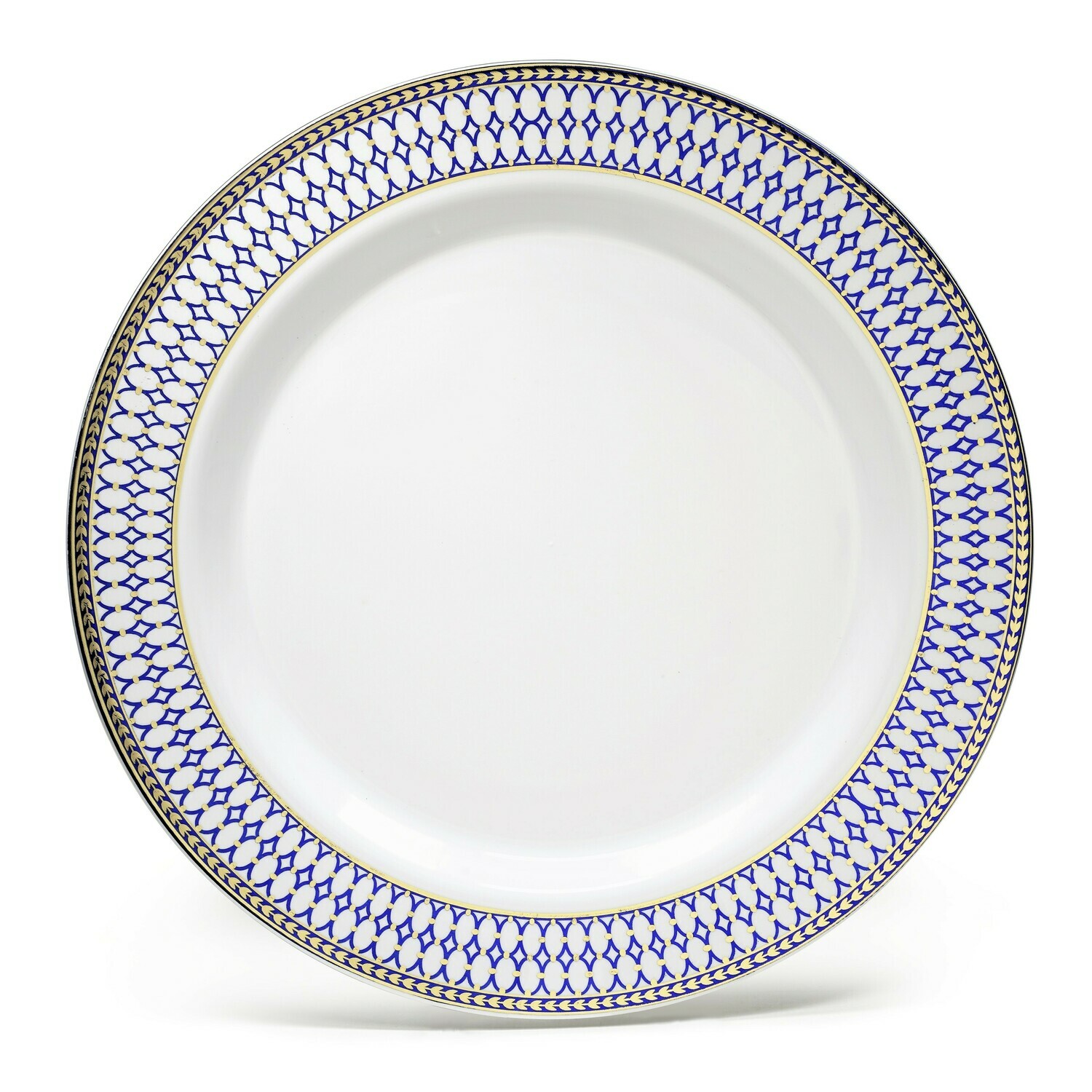 7.5'' Appetizer / Dessert Plate - 1 PIECE SAMPLE -