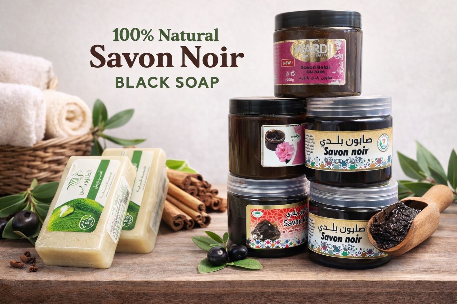 savon noir xamamazi aker fassi