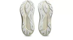 ASICS Men's GT-2000 14 - Monument/White