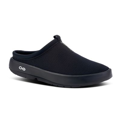 Oofos Women's OOcoozie Sport Mule - Black