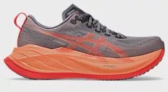 Superblast 2 -Greyish Purple/Coral Reef