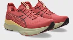 Women's GEL-Kayano 32 - Dark Pink Clay/Dark Currant