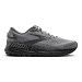Brooks Men's Beast GTS 24 Wide - Primer Grey/Ebony