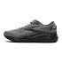 Brooks Men's Beast GTS 24 Wide - Primer Grey/Ebony
