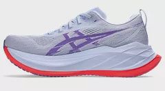 Superblast 2 - Blue Fade/ Edo Purple