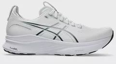 Men's Gel-Kayano 32 - White/Pure Silver
