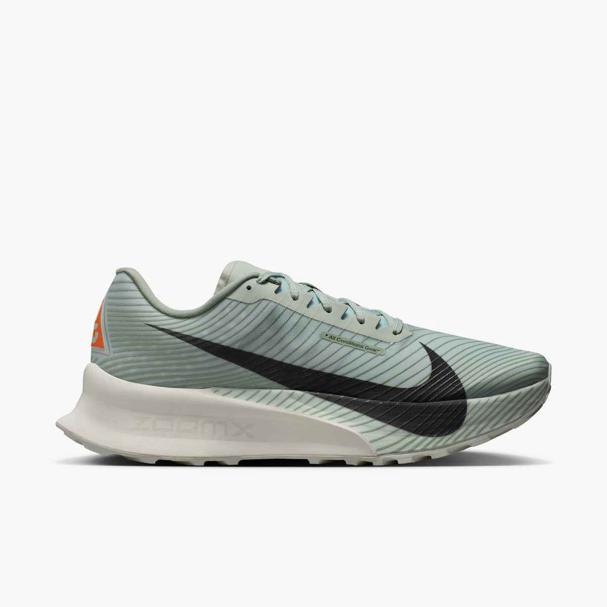 Nike Men's ACG Ultrafly Trail - Light Silver/Anthracite
