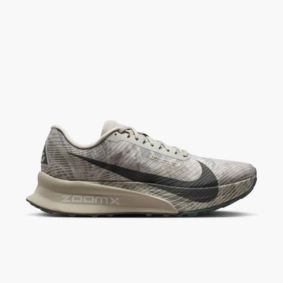 Nike Men's ACG Ultrafly Trail - Spruce Fog