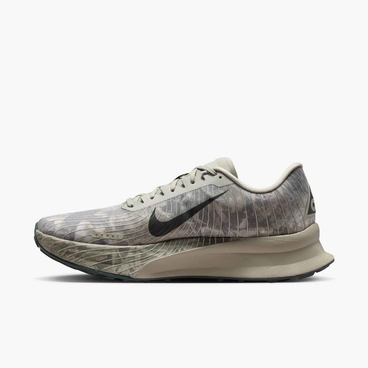 Nike Men's ACG Ultrafly Trail - Spruce Fog