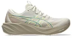 ASICS Women's GT-2000 15 - Birch/Greige