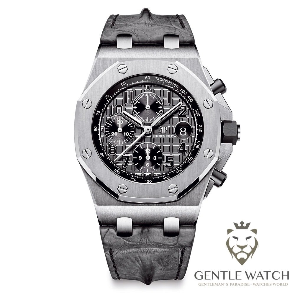 Audemars Piguet Royal Oak Offshore