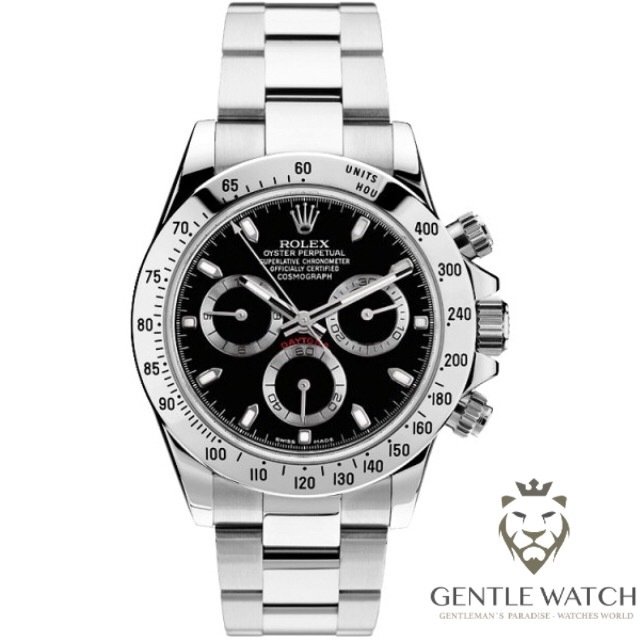 Rolex Daytona Oyster Perpetual Cosmograph