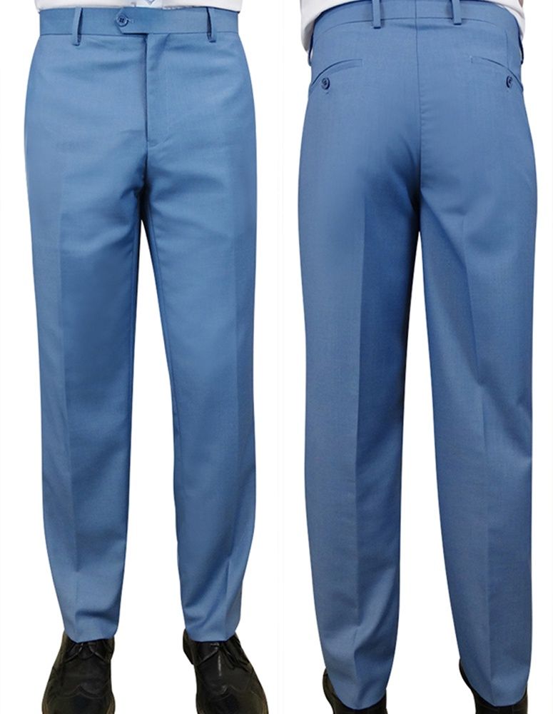 Mazari Dress Pants