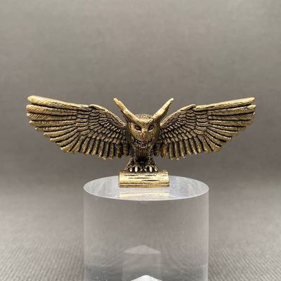 Brass Owl