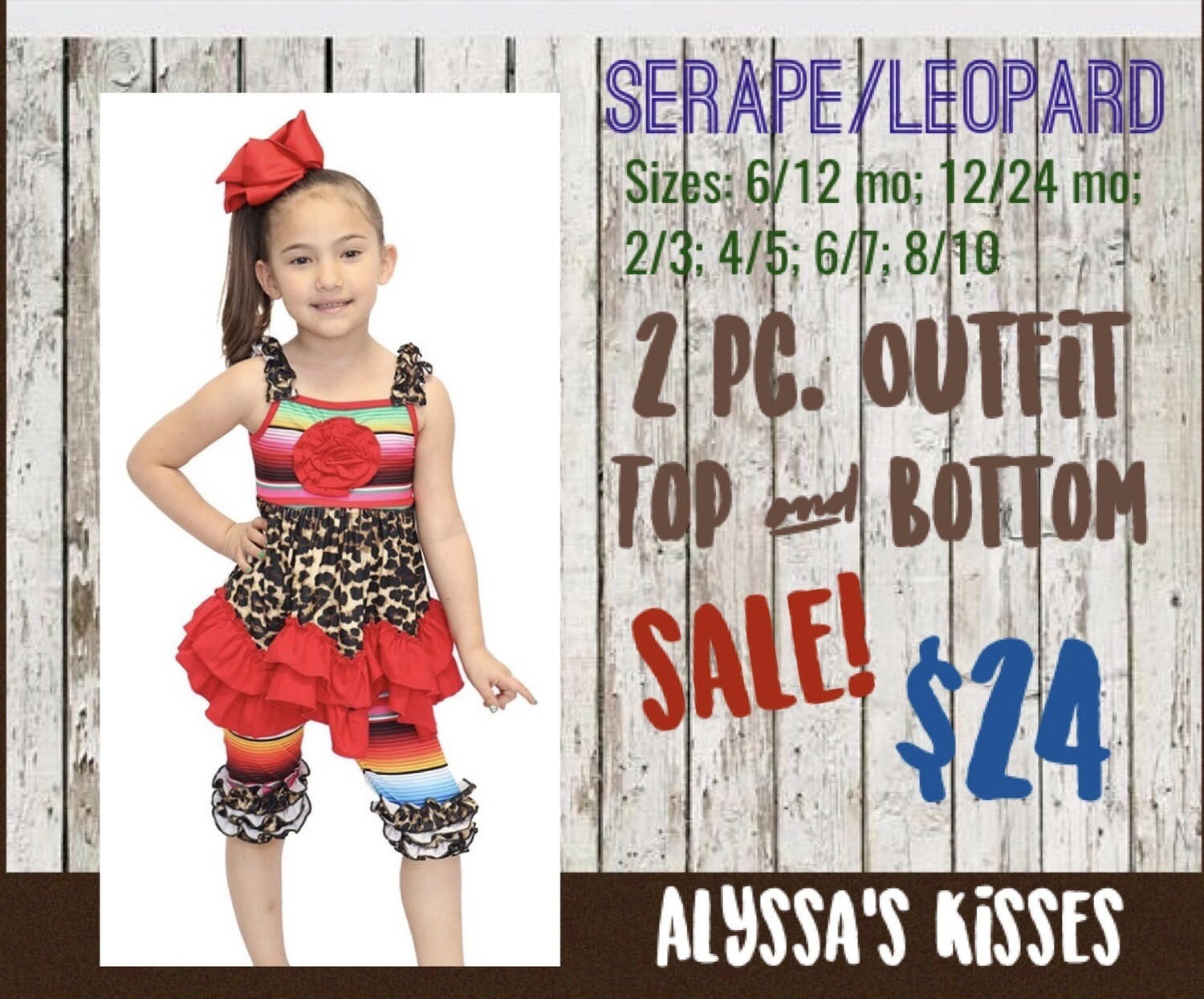 Serape/Leopard 2 PC Set
