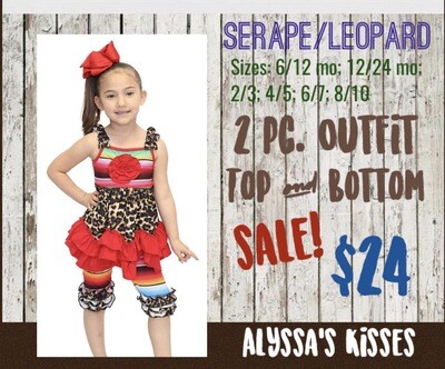 Serape/Leopard 2 PC Set