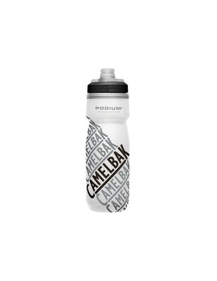 Bouteille CAMELBAK Podium Chill 21oz Race Édition