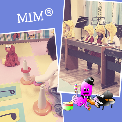 MIM, Music for the Intelligent Mind Online