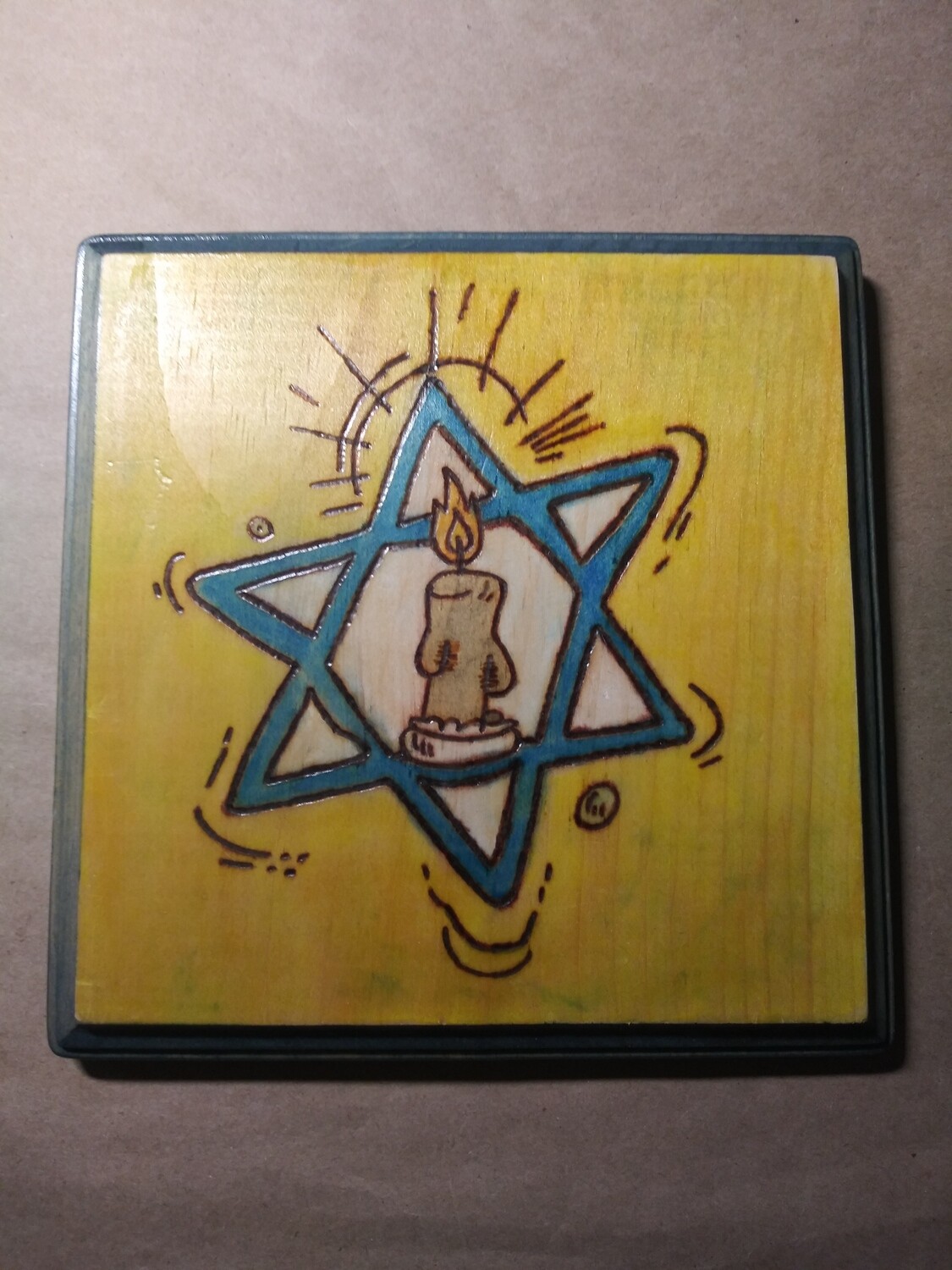 Star of David Star of David
