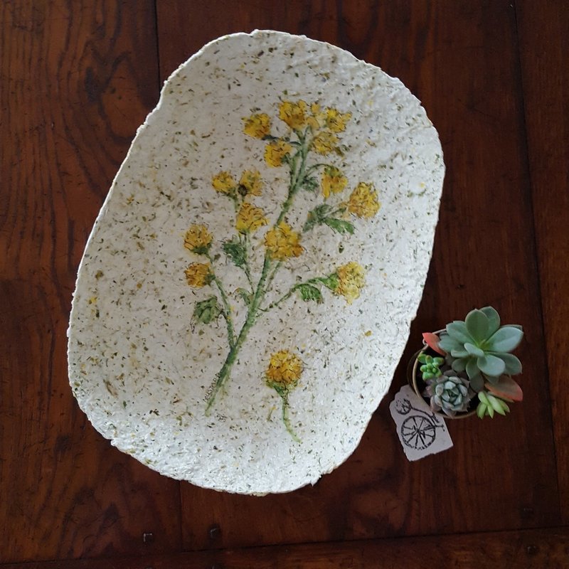 &quot;Super Bloom&quot;  Mustard Watercolor Bowl