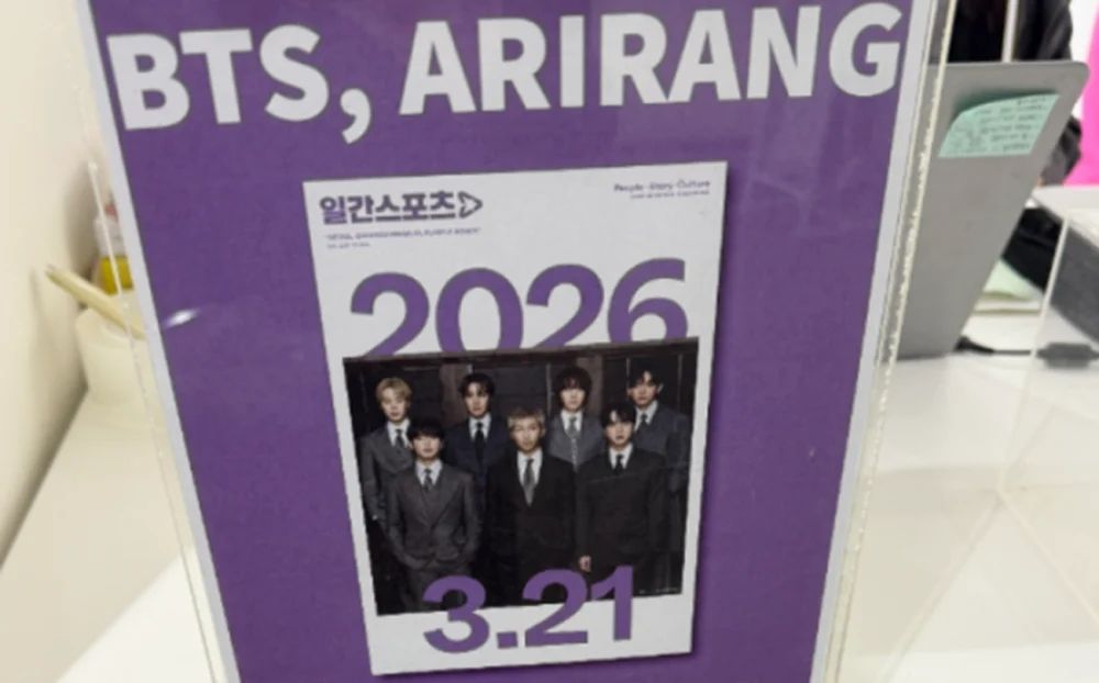 BTS ARIRANG NEWS PAPER