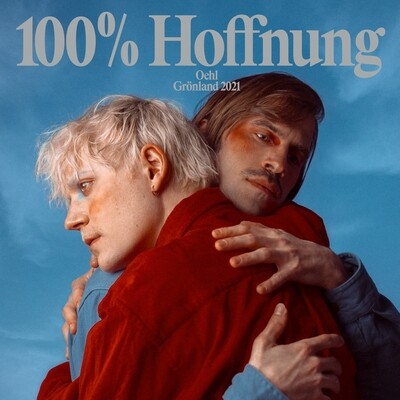 Oehl: "100% Hoffnung" (12" EP) Oehl: "100% Hoffnung" (12" EP)