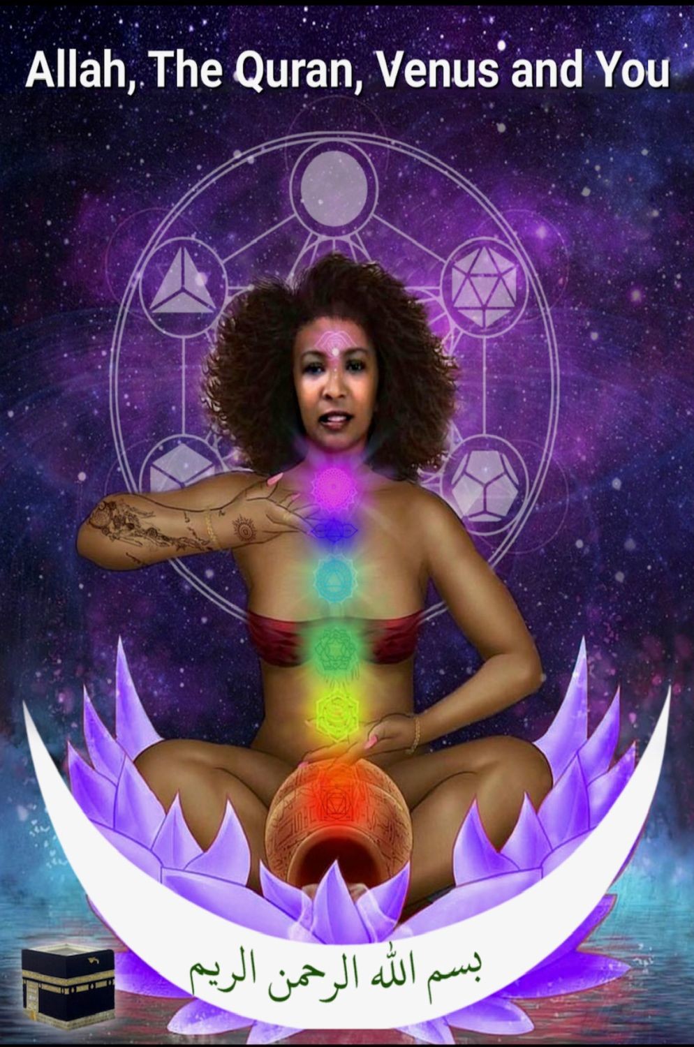 Allah The Quran Venus and You Allah The Quran Venus and You