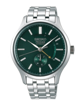 Presage Green Dial 42MM Automatic SSA397