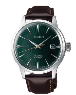 Presage Green Dial 41MM Automatic SRPD37