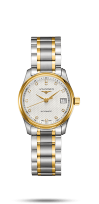 Longines Master Collection White Dial 29MM Automatic L22575777