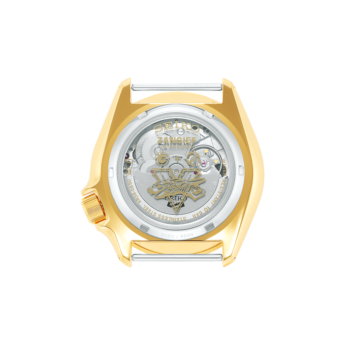 Seiko SRPF24K1F Watch | Kavar Jewellers Brampton