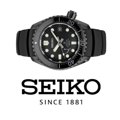 SEIKO