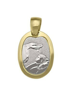 White &amp; Yellow Gold Two Tone Solid Baptism Medal 18KT