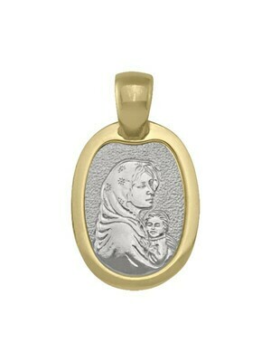 White &amp; Yellow Gold Two Tone Solid Baptism Medal 18KT