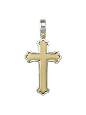 Yellow And White Gold Two Tone Cross 14KT & 18KT Yellow And White Gold Two Tone Cross 14KT & 18KT