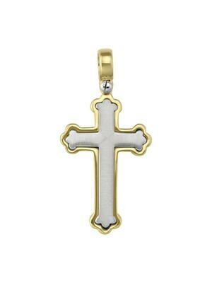 Yellow And White Gold Two Tone Cross 14KT & 18KT Yellow And White Gold Two Tone Cross 14KT & 18KT