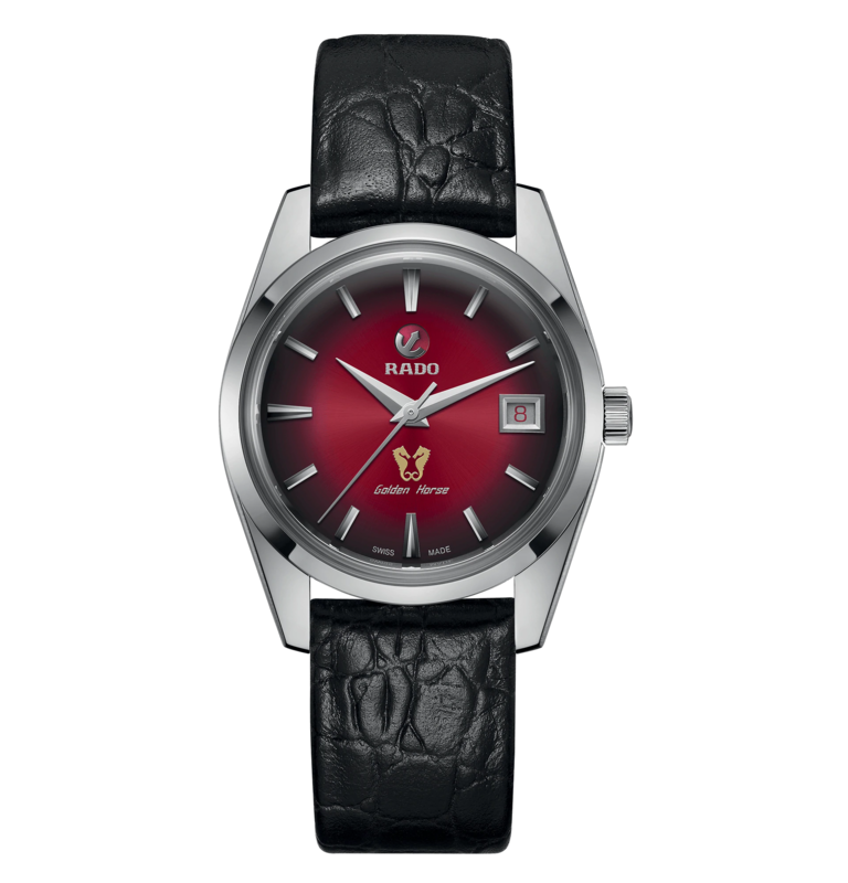Golden Horse Red Dial 37MM Automatic R33930355